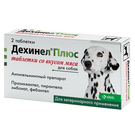 KRKA Дехинел Плюс антигельминтик для собак со вкусом мяса, 1 табл/10 кг - 2 шт фото 1