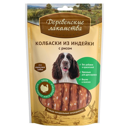 Деревенские лакомства 100 % Мяса лакомство для собак, колбаски из индейки с рисом - 85 г фото 1