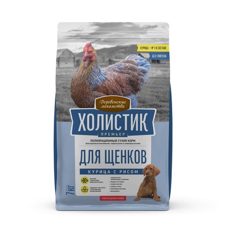 Деревенские лакомства Холистик Премьер для щенков, с курицей и рисом - 7 кг фото 1