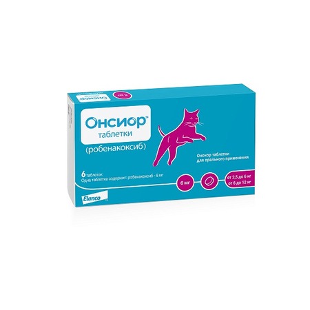 Elanco Онсиор таблетки для лечения воспалительных и болевых синдромов для кошек массой тела от 2,5 кг до 12 кг 6 мг фото 1