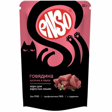 Enso Basic для кошек, полнорационный, профилактика МКБ, с говядиной, кусочки в соусе, в паучах - 85 г фото 1
