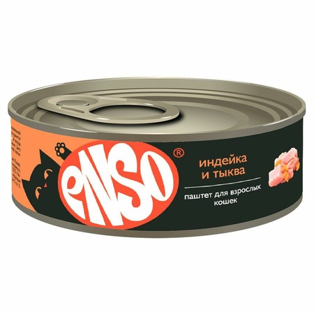 Enso Basic для кошек, полнорационный, профилактика МКБ, с индейкой и тыквой, паштет, в консервах - 100 г фото 1