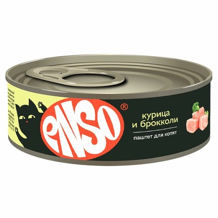 Enso Basic для котят, полнорационный, профилактика МКБ, с курицей и брокколи, паштет, в консервах - 100 г фото 1