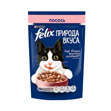 Felix Природа вкуса влажный корм для взрослых кошек с лососем, в паучах - 75 г х 26 шт фото 1