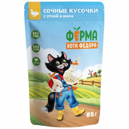 Ферма кота Фёдора влажный корм для взрослых кошек сочные кусочки с уткой, в желе, в паучах - 85 г х 24 шт фото 1