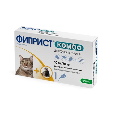 Фиприст Комбо KRKA капли для кошек и хорьков от блох, вшей, клещей и власоедов - 1 пипетка фото 1