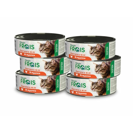 Frais Glogin Holistic полнорационный влажный корм для кошек, с желудочками, ломтики в желе, в консервах - 100 г фото 1