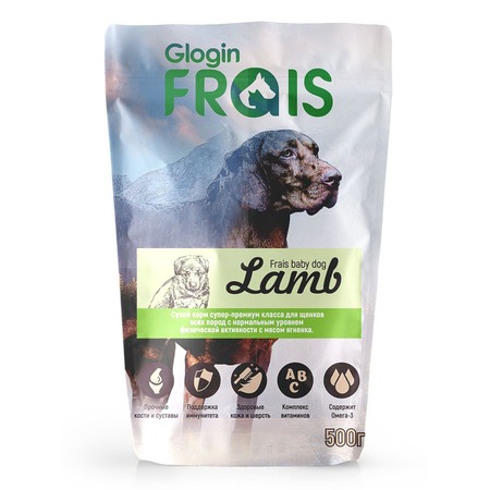Сухой корм Glogin Frais Baby Dog Lamb для щенков средних и крупных пород с нормальным уровнем физической активности с мясом ягненка - 500 г фото 1
