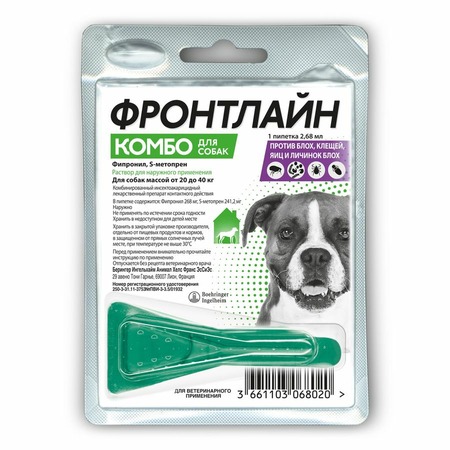 Фронтлайн Комбо L капли для собак крупных пород весом от 20 до 40 кг для защиты от клещей, блох - 1 пипетка фото 1