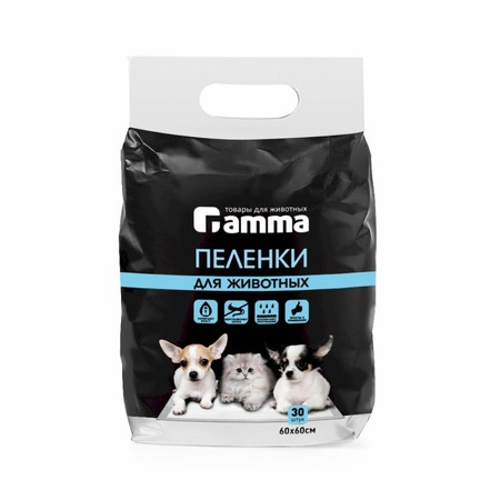 Gamma пеленки для животных, впитывающие, 60x60 см - 30 шт фото 1