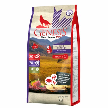 Genesis Pure Canada Wild Taiga Soft полувлажный корм для взрослых собак всех пород с мясом дикого кабана, северного оленя и курицы - 2,27 кг фото 1