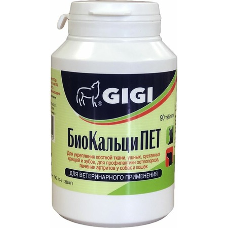 Gigi BioCalciPET №90 витамины для собак и кошек, для профилактики остеопороза, 90 таблеток фото 1