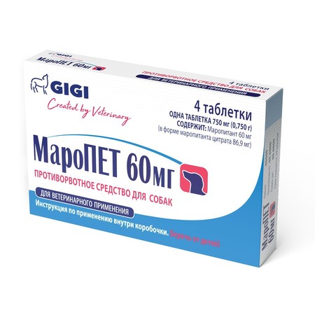 GiGi МароПЕТ для собак, противорвотное средство, 60 мг, 4 таблетки фото 1