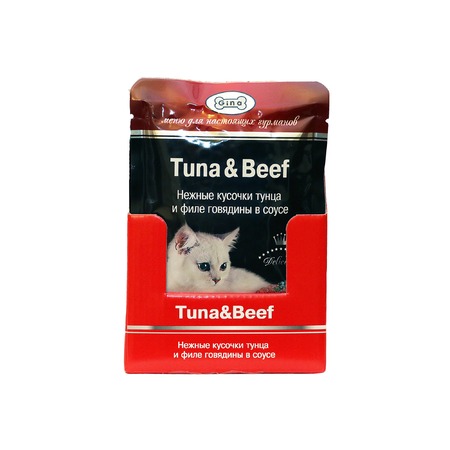 Gina влажный корм для кошек, с тунцом и говядиной, кусочки в соусе, в паучах - 85 г фото 1