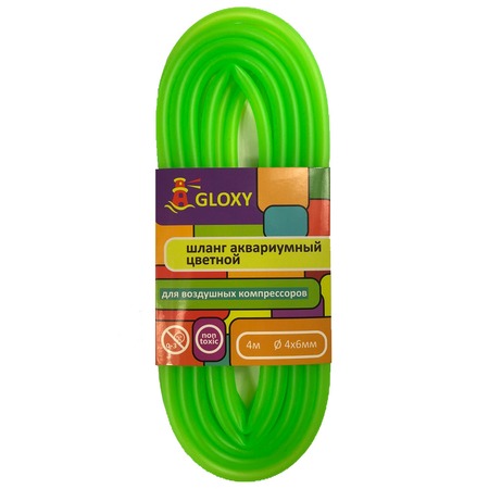 Gloxy шланг воздушный аквариумный, светло-зеленый - 4 м фото 1