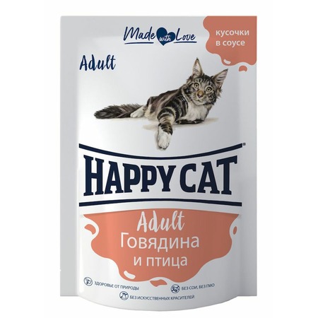 Happy Cat влажный корм для кошек, с говядиной и птицей, кусочки в соусе, в паучах - 100 г фото 1