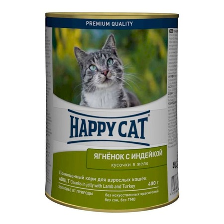 Happy Cat влажный корм для кошек, с ягненком и индейкой, кусочки в желе, в консервах - 400 г фото 1
