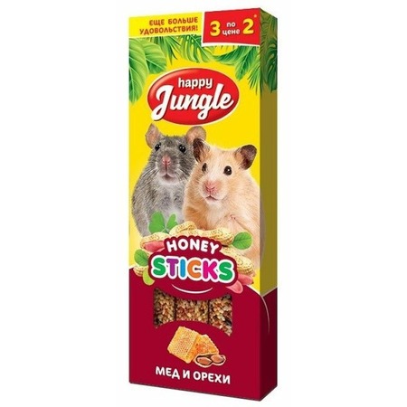 Happy Jungle лакомство для мелких грызунов, мед и орехи, 3 палочки - 90 г фото 1