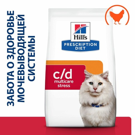Сухой диетический корм для кошек Hills Prescription Diet c/d Stress UrinaryCare при лечении и профилактике цистита и мочекаменной болезни (мкб), в том числе вызванные стрессом, с курицей - 1,5 кг фото 1