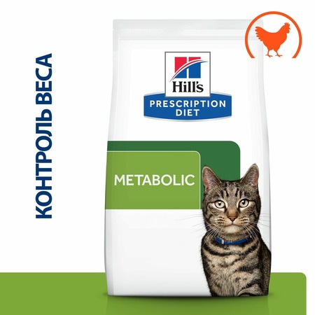 Hills Prescription Diet Metabolic диетический сухой корм для кошек для достижения и поддержания оптимального веса, с курицей - 3 кг фото 1