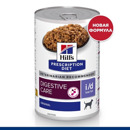 Hills Prescription Diet i/d Low Fat диетический влажный корм для собак при заболеваниях ЖКТ с низким содержанием жира, в консервах - 360  г х 6 шт фото 1
