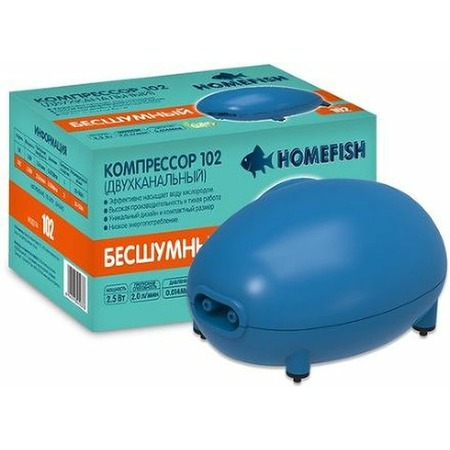 Homefish 102 компрессор для аквариума - от 30 до 150 л фото 1