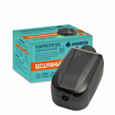 Homefish 602 компрессор для аквариума - от 50 до 300 л фото 1