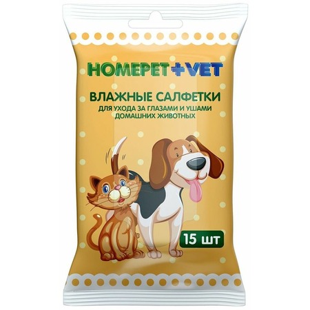 Homepet VET для домашних животных влажные салфетки для ухода за глазами и ушами - 15 шт фото 1