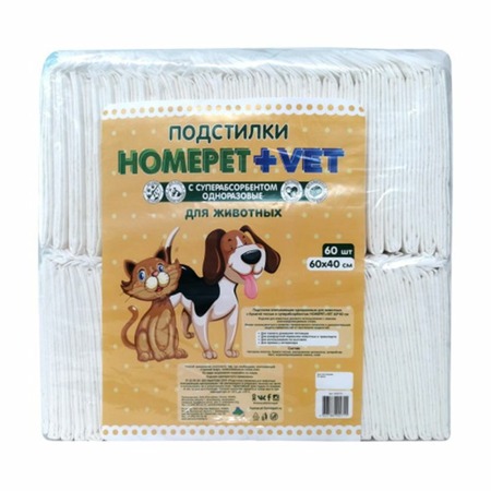 HOMEPET +VET Пеленки с суперабсорбентом для собак и кошек одноразовые, белые, 60 шт, 60х40 см фото 1