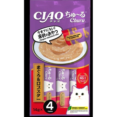 Inaba Ciao Churu лакомство-пюре для кошек с тунцом, магуро и лобстером - 14 г, 4 шт фото 1