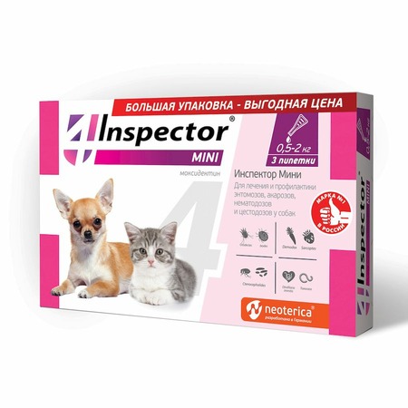 Inspector Mini капли для кошек и собак 0,5-2 кг от блох, клещей и гельминтов - 3 пипетки фото 1