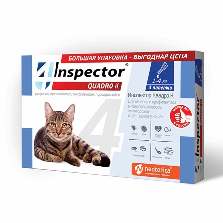 Inspector Quadro капли для кошек 1-4 кг от блох, клещей и гельминтов - 3 пипетки фото 1