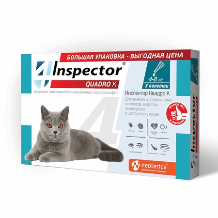 Inspector Quadro капли для кошек 4-8 кг от блох, клещей и гельминтов - 3 пипетки фото 1