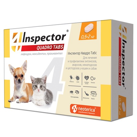 Inspector Quadro Tabs таблетки для кошек и собак весом 0,5-2 кг от внешних и внутренних паразитов - 4 таблетки фото 1