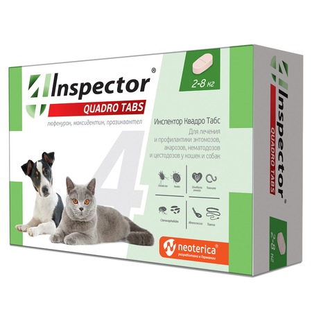 Inspector Quadro Tabs таблетки для кошек и собак весом 2-8 кг от внешних и внутренних паразитов - 4 таблетки фото 1