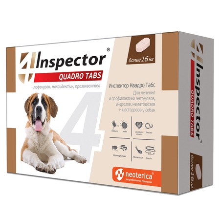 Inspector Quadro Tabs таблетки для собак весом более 16 кг от внешних и внутренних паразитов - 4 таблетки фото 1