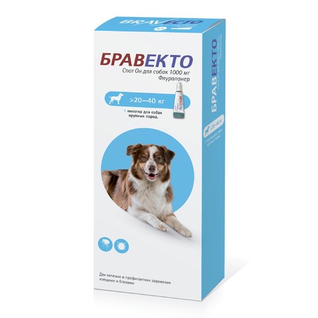 Intervet Бравекто капли от блох и клещей для собак массой от 20 до 40 кг фото 1