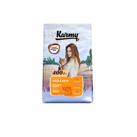 Karmy Hair & Skin полнорационный сухой корм для кошек для здоровья кожи и шерсти, c лососем - 400 г фото 1