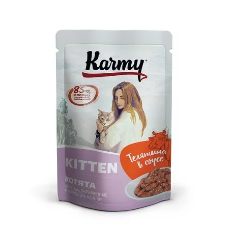 Karmy Kitten влажный корм для котят до 1 года, с телятиной, в соусе, паучи - 80 г фото 1