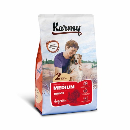 Karmy Medium Junior полнорационный сухой корм для щенков средних пород, с индейкой - 2 кг фото 1