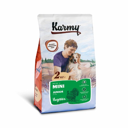Karmy Mini Junior полнорационный сухой корм для щенков мелких пород, с индейкой - 2 кг фото 1