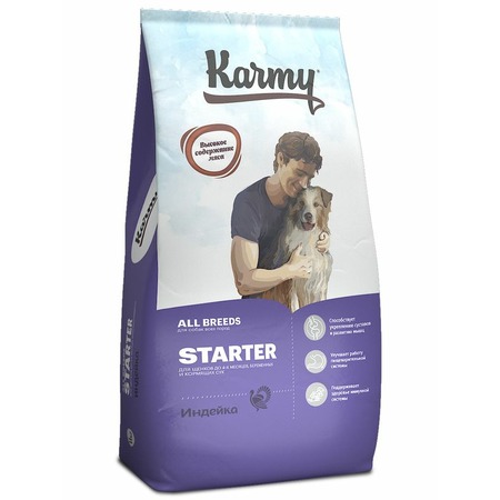 Karmy Starter полнорационный сухой корм для щенков с момента отъема до 4 месяцев, беременных и кормящих сук, с индейкой - 14 кг фото 1