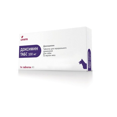 Livisto Доксифин Табс 100 мг антибактериальный препарат для собак - 14 таблеток фото 1