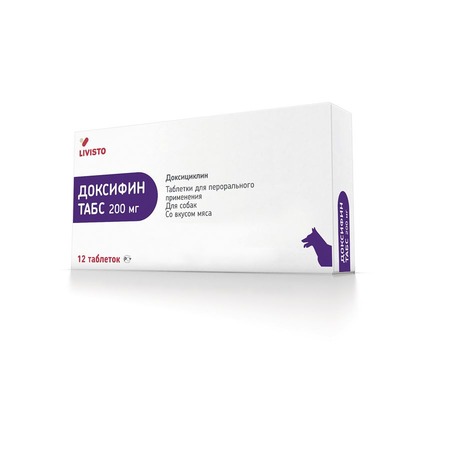 Livisto Доксифин Табс 200 мг антибактериальный препарат для собак - 12 таблеток фото 1