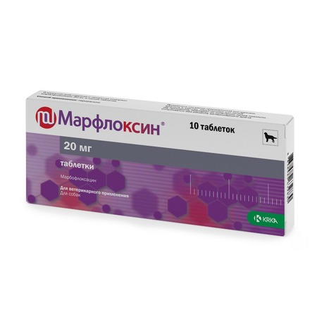 Марфлоксин (KRKA) антибактериальный препарат для кошек и собак 20 мг, 10 таблеток фото 1