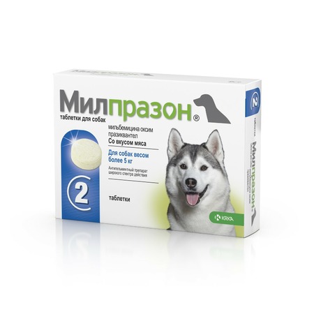 Милпразон (KRKA) антигельминтик для собак крупных пород 2 шт фото 1
