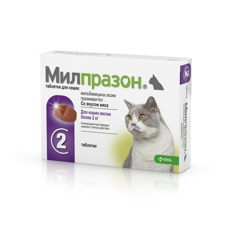 Милпразон (KRKA) антигельминтик для взрослых кошек 2 шт фото 1