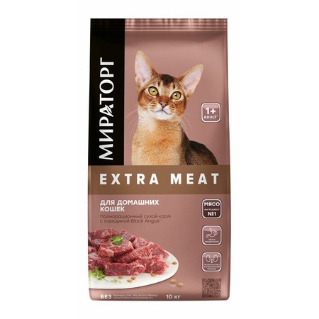 Мираторг Extra Meat полнорационный сухой корм для домашних кошек старше 1 года, с говядиной black angus фото 1