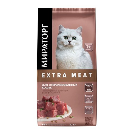 Мираторг Extra Meat полнорационный сухой корм для стерилизованных кошек старше 1 года, с нежной телятиной фото 1