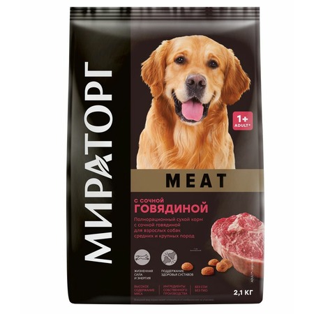 Мираторг Meat полнорационный сухой корм для собак средних и крупных пород, с сочной говядиной - 2,1 кг фото 1